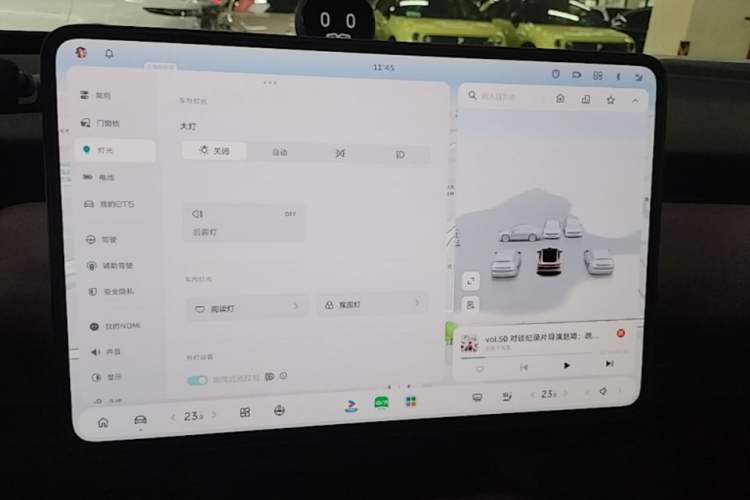 Used Nio ET5 2025 75 kWh Audio And AC Panel