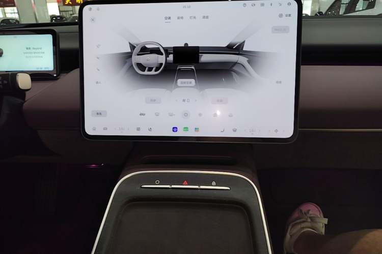 Used Nio ET5 2025 75 kWh Audio And AC Panel