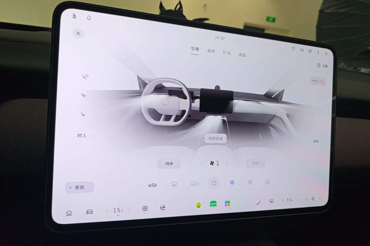 Used Nio ET5 2025 75 kWh Audio And AC Panel