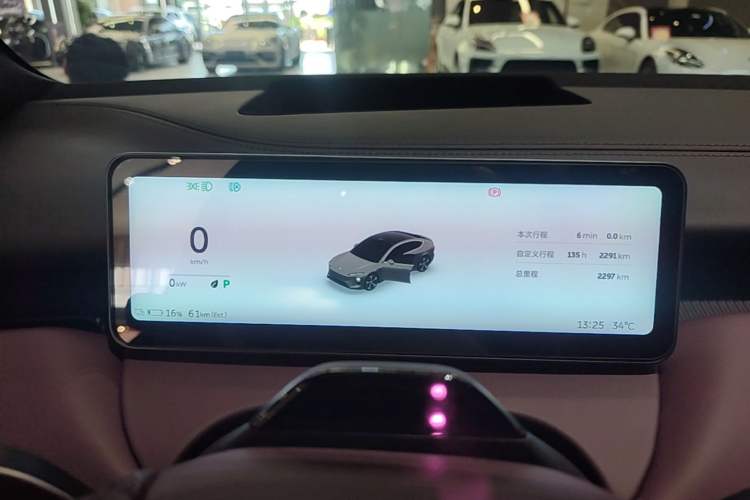 Used Nio ET5 2025 75 kWh Instrument Cluster