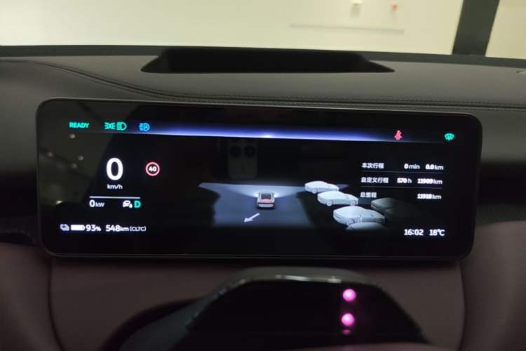 Used Nio ET5 2025 75 kWh Instrument Cluster