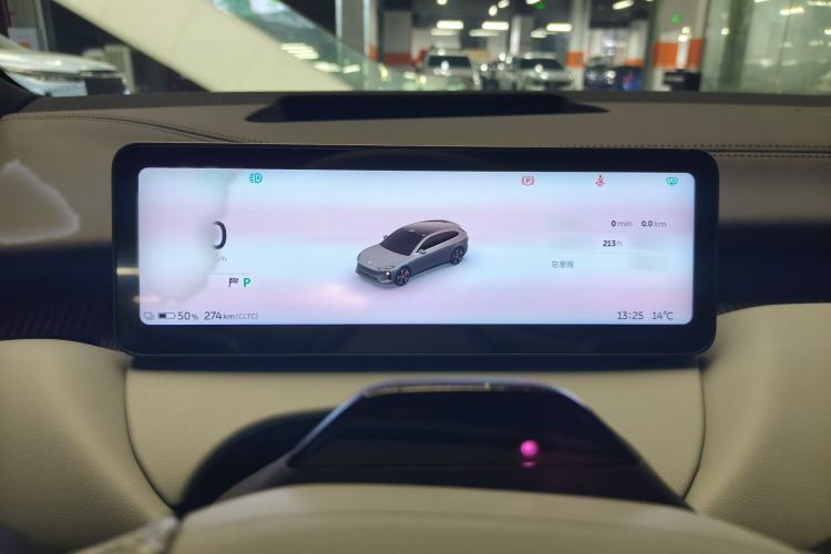 Used Nio ET5 2025 75 kWh Interior 7