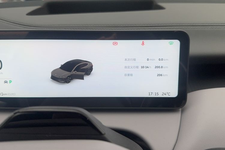 Used Nio ET5 2025 100 kWh Odometer Close Up