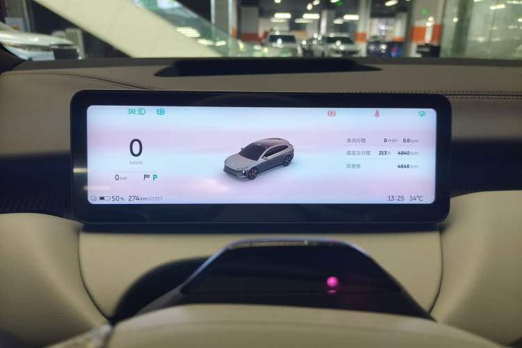 Used Nio ET5 2025 75 kWh Odometer Close Up