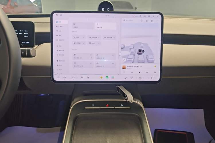 Used Nio ET5 2025 75 kWh Audio And AC Panel