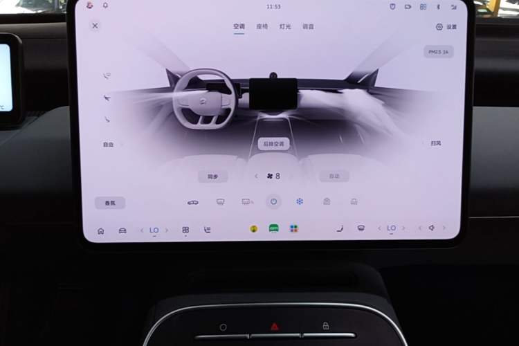 Used Nio ET5 2025 75 kWh Audio And AC Panel
