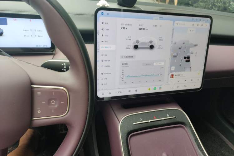 Used Nio ET5 2025 75 kWh Audio And AC Panel