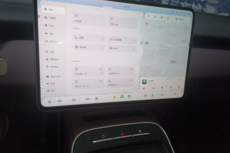 Used Nio ET5 2025 75 kWh Audio And AC Panel
