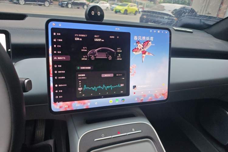 Used Nio ET5 2025 100 kWh Audio And AC Panel