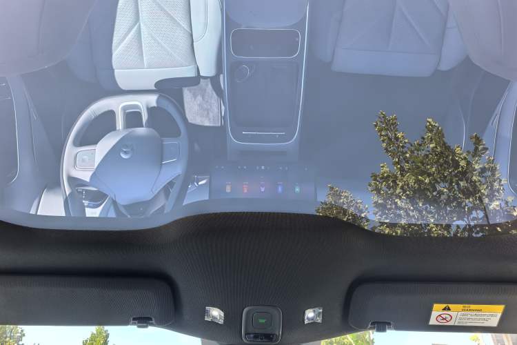 Used Nio ET5 2025 75 kWh Headliner