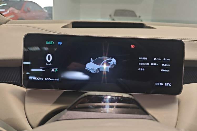 Used Nio ET5 2025 75 kWh Instrument Cluster