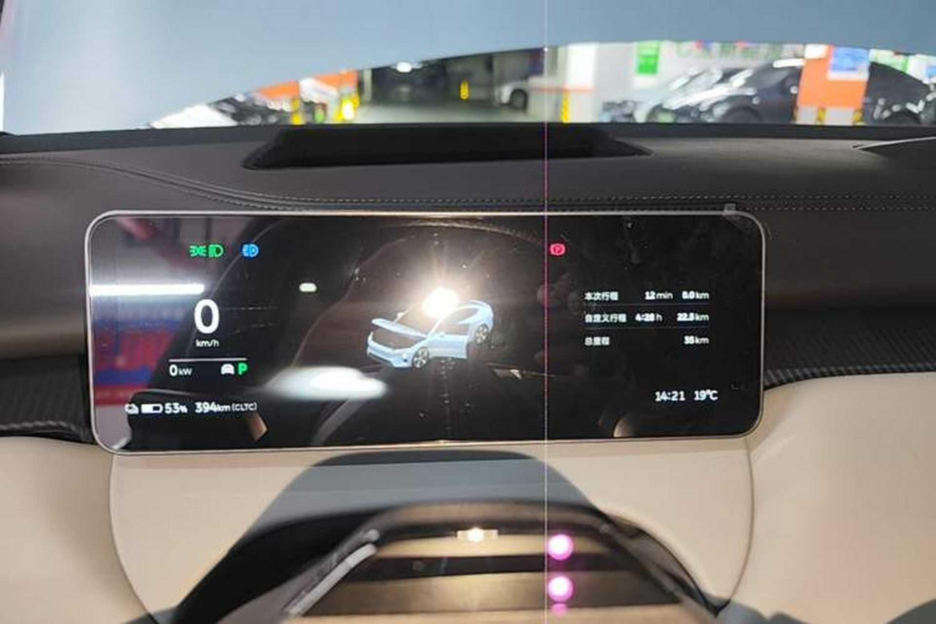 Used Nio ET5 2025 100 kWh Instrument Cluster