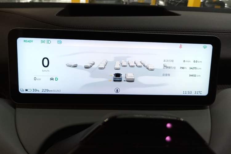 Used Nio ET5 2025 75 kWh Instrument Cluster