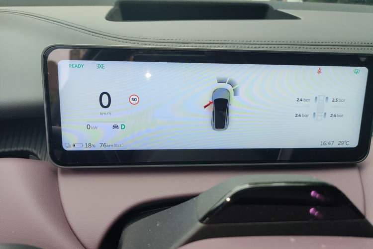 Used Nio ET5 2025 75 kWh Instrument Cluster