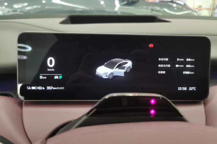 Used Nio ET5 2025 75 kWh Instrument Cluster