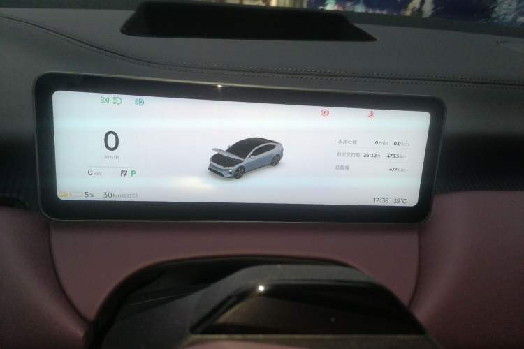 Used Nio ET5 2025 75 kWh Instrument Cluster