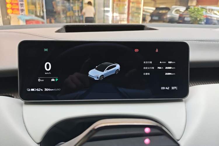 Used Nio ET5 2025 75 kWh Instrument Cluster