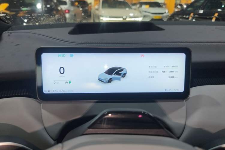 Used Nio ET5 2025 75 kWh Instrument Cluster