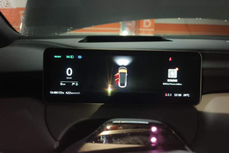 Used Nio ET5 2025 75 kWh Instrument Cluster