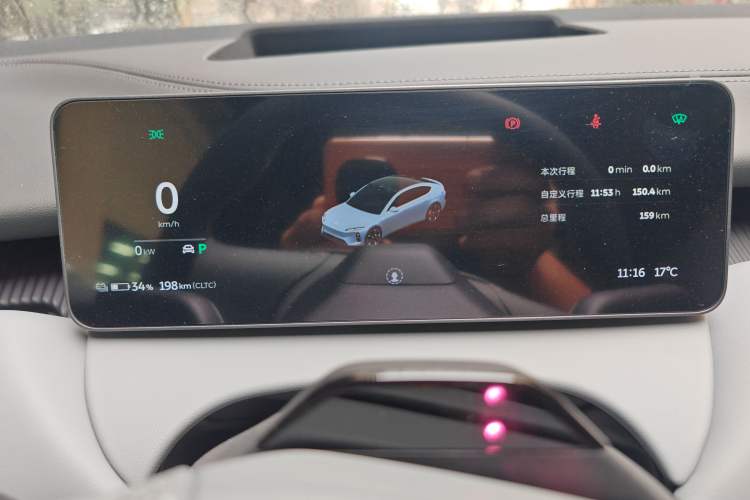 Used Nio ET5 2025 75 kWh Odometer Close Up