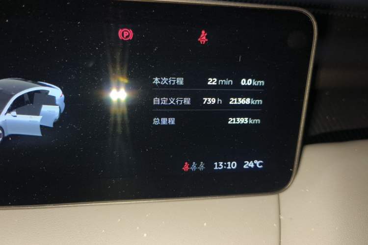 Used Nio ET5 2025 75 kWh Odometer Close Up