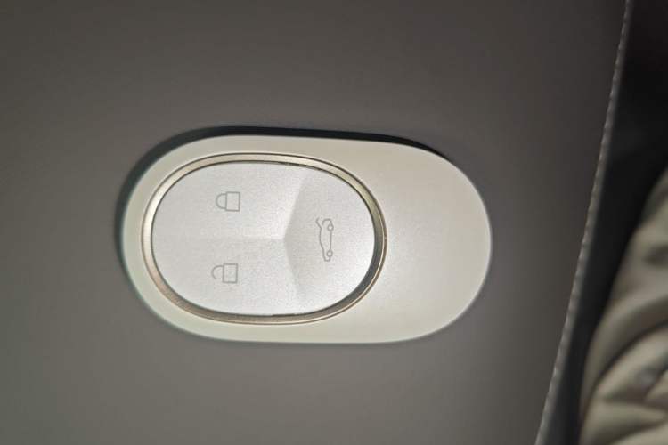 Used Nio ET5 2025 75 kWh Vehicle Key