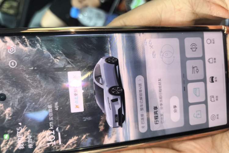 Used Nio ET5 2025 75 kWh Vehicle Key