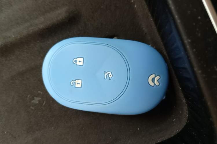 Used Nio ET5 2025 75 kWh Vehicle Key