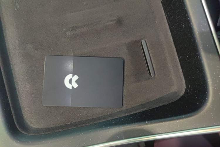 Used Nio ET5 2025 75 kWh Vehicle Key