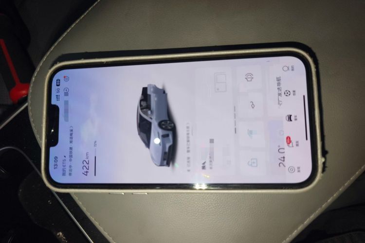 Used Nio ET5 2025 75 kWh Vehicle Key