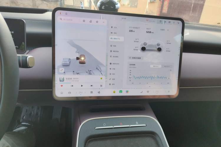 Used Nio ET5 2025 75 kWh Audio And AC Panel