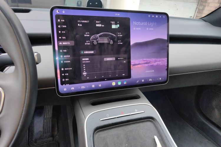 Used Nio ET5 2025 75 kWh Audio And AC Panel