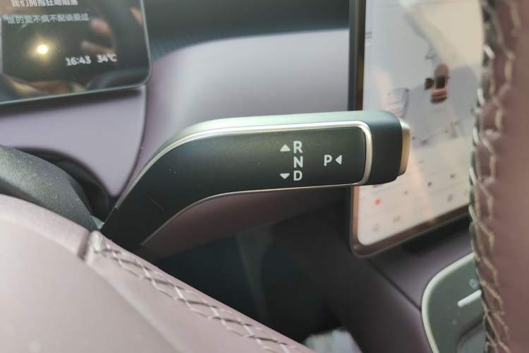 Used Nio ET5 2025 75 kWh Gear Lever
