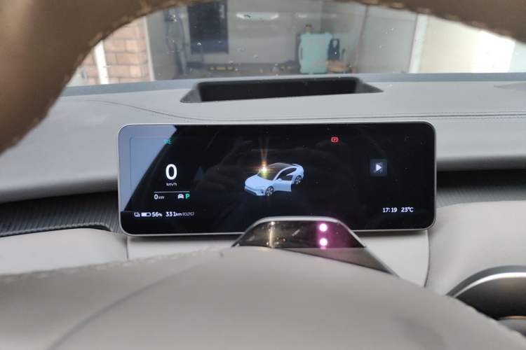 Used Nio ET5 2025 75 kWh Instrument Cluster