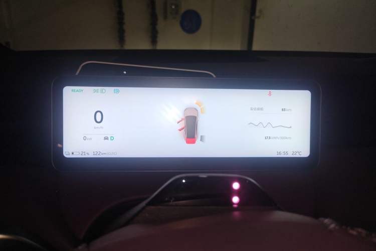 Used Nio ET5 2025 100 kWh Instrument Cluster