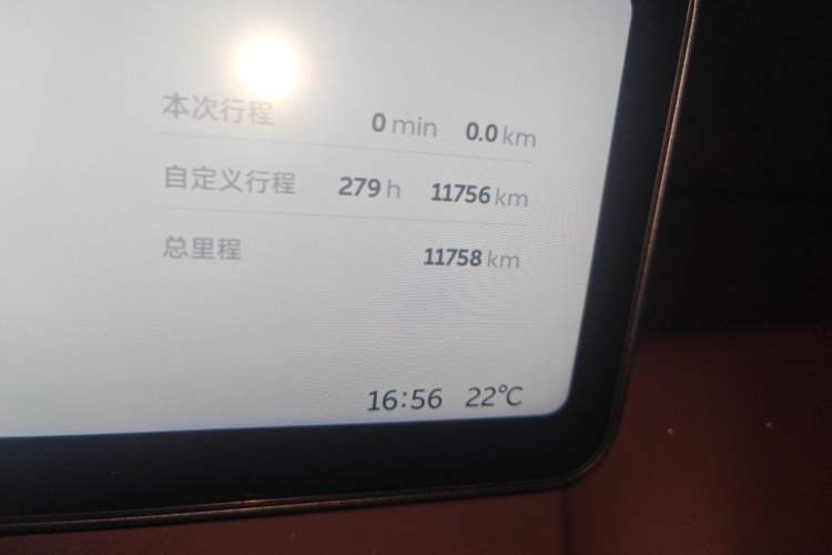 Used Nio ET5 2025 100 kWh Odometer Close Up