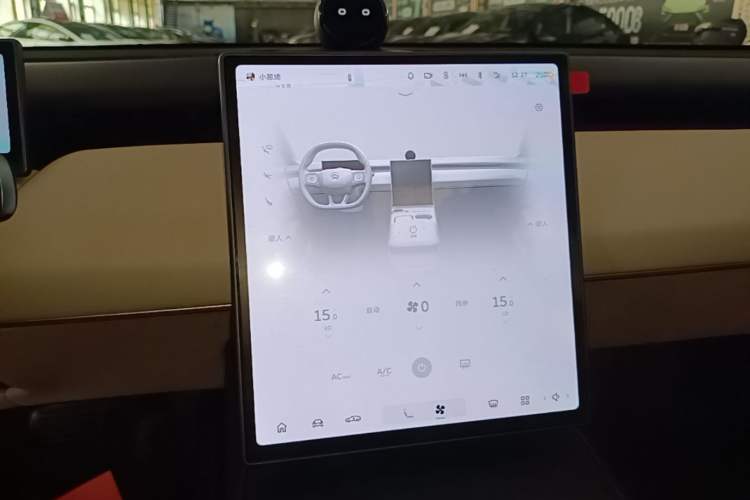 Used Nio ET5 2025 75 kWh Audio And AC Panel