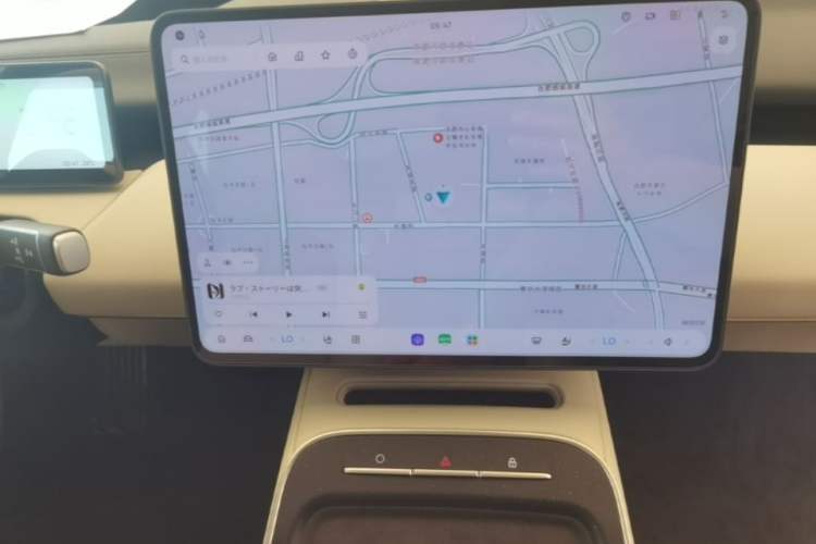 Used Nio ET5 2025 75 kWh Audio And AC Panel