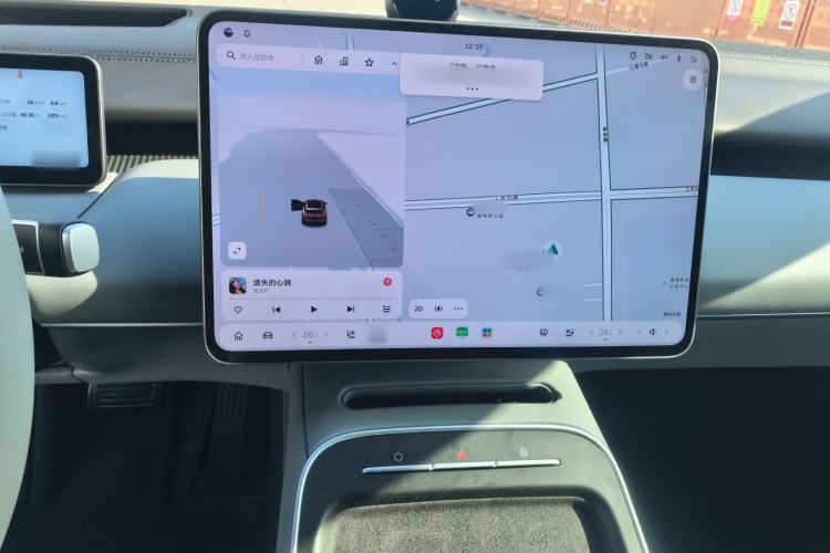 Used Nio ET5 2025 75 kWh Audio And AC Panel