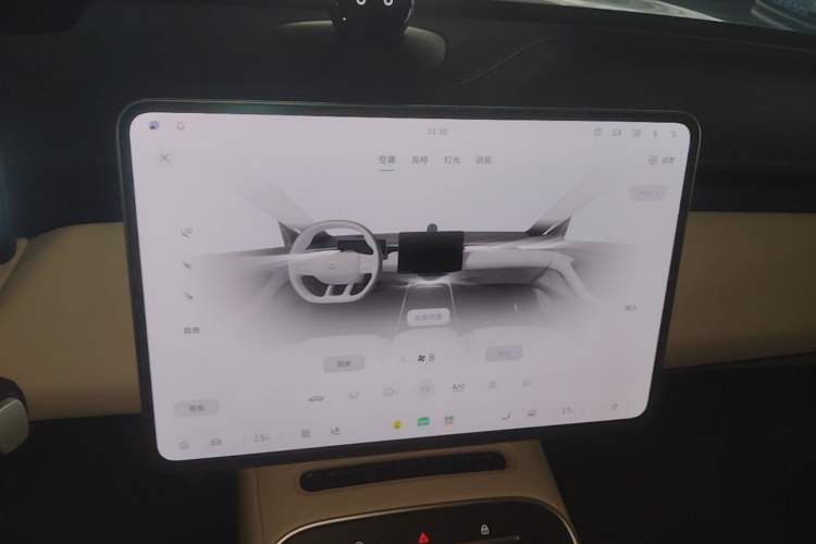 Used Nio ET5 2025 75 kWh Audio And AC Panel