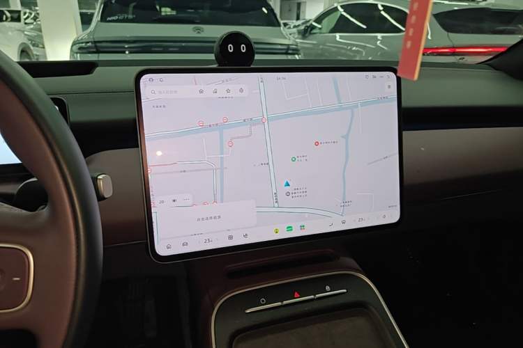 Used Nio ET5 2025 75 kWh Audio And AC Panel