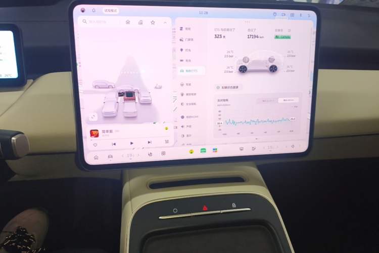 Used Nio ET5 2025 75 kWh Audio And AC Panel