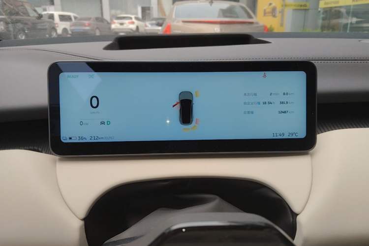 Used Nio ET5 2025 75 kWh Instrument Cluster