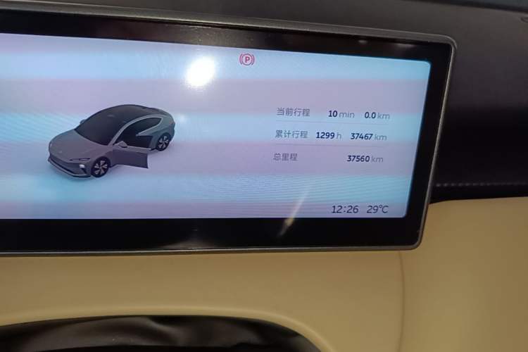 Used Nio ET5 2025 75 kWh Instrument Cluster