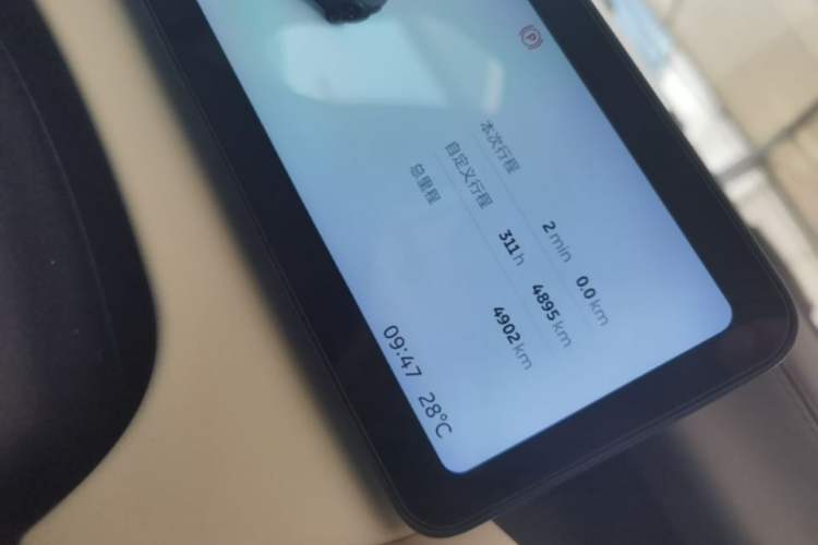 Used Nio ET5 2025 75 kWh Instrument Cluster