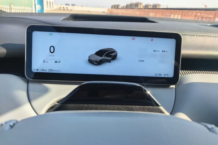 Used Nio ET5 2025 75 kWh Instrument Cluster