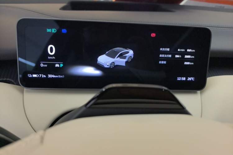 Used Nio ET5 2025 75 kWh Instrument Cluster