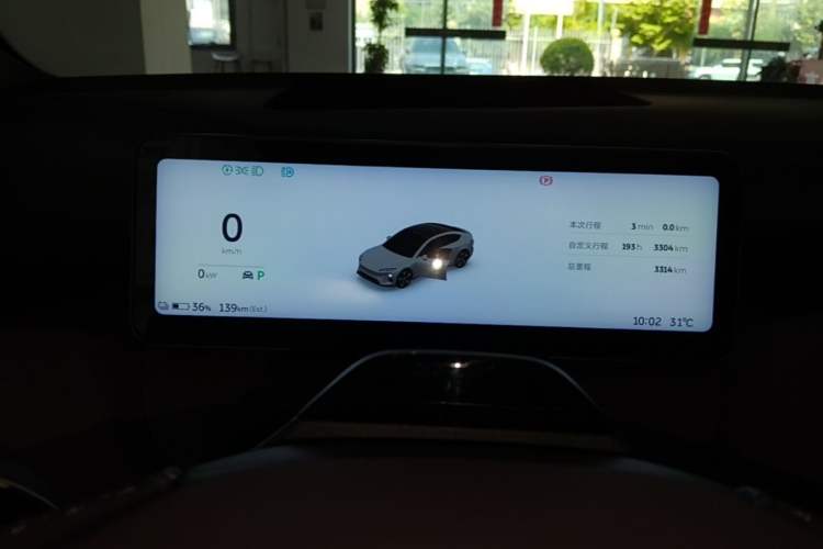Used Nio ET5 2025 75 kWh Instrument Cluster