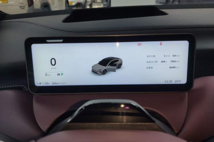 Used Nio ET5 2025 75 kWh Instrument Cluster