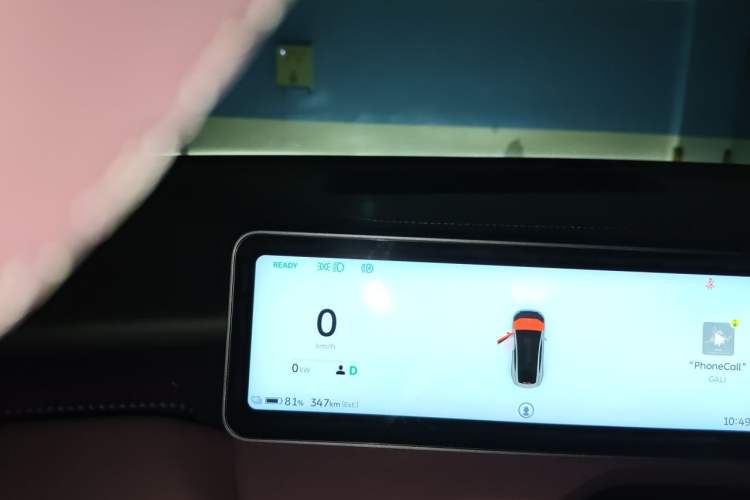 Used Nio ET5 2025 75 kWh Instrument Cluster